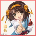 Haruhi Avi.jpg