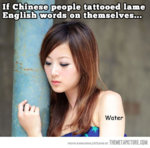 funny-Chinese-tattoo-girl-word.jpg