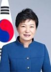 parkgeun-hye.jpg