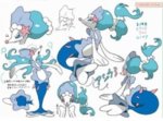 Popplio Evo.jpg