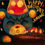 HAPPYBIRTHDAYJORDAN.jpg