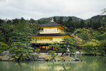 Ginkakuji Temple, Kyoto.jpg