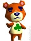 100px--Animal-Crossing-Wild-World-DS-_-11.jpg