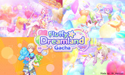 Fluffy Dream Land Gacha Banner (Wonderlands X Showtime).jpg