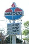 220px-Lake_Villa,_IL_Amoco_sign.jpg