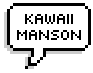 kawaiimanson.PNG