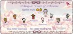 Animal Crossing Info_edited-2.jpg