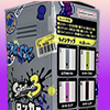 Bandai Splatoon 3 Locker Collection